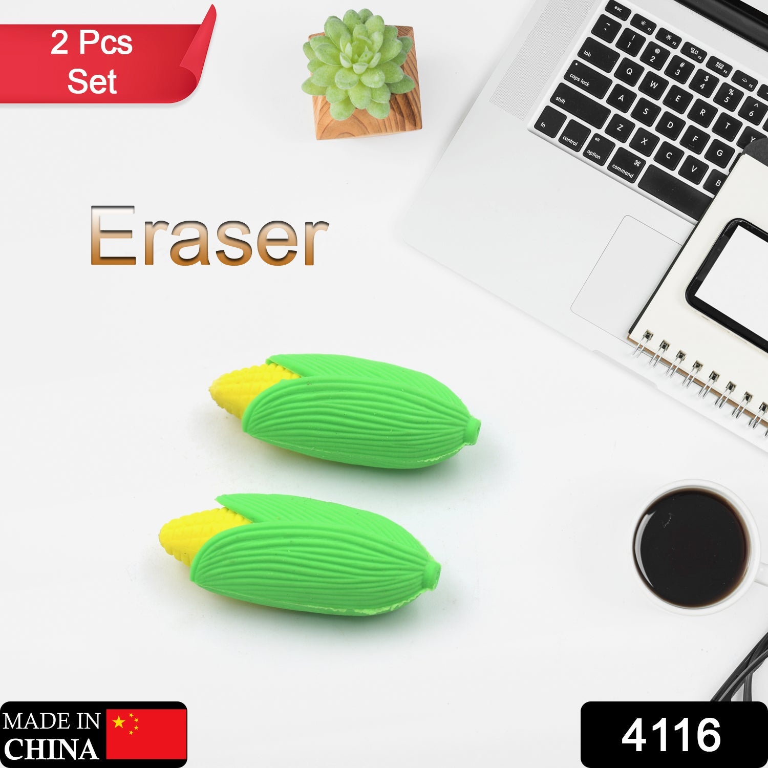 Corn Shape School Eraser High Qulaity ( 2 Pc Set ) - Discount Karo