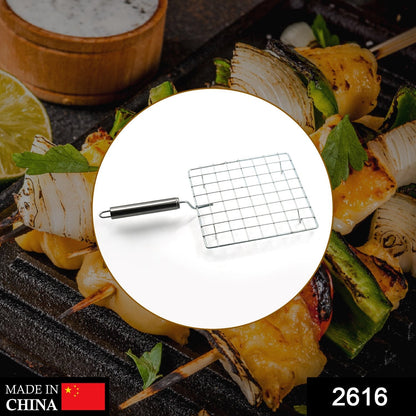 2616 Square Stainless Steel Barbecue Grill with Steel Handle 