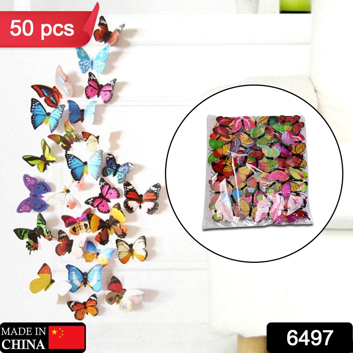 6497 BUTTERFLY 3D NIGHT LAMP COMES WITH 3D ILLUSION DESIGN SUITABLE FOR DRAWING ROOM, LOBBY. (Pack Of 50) 