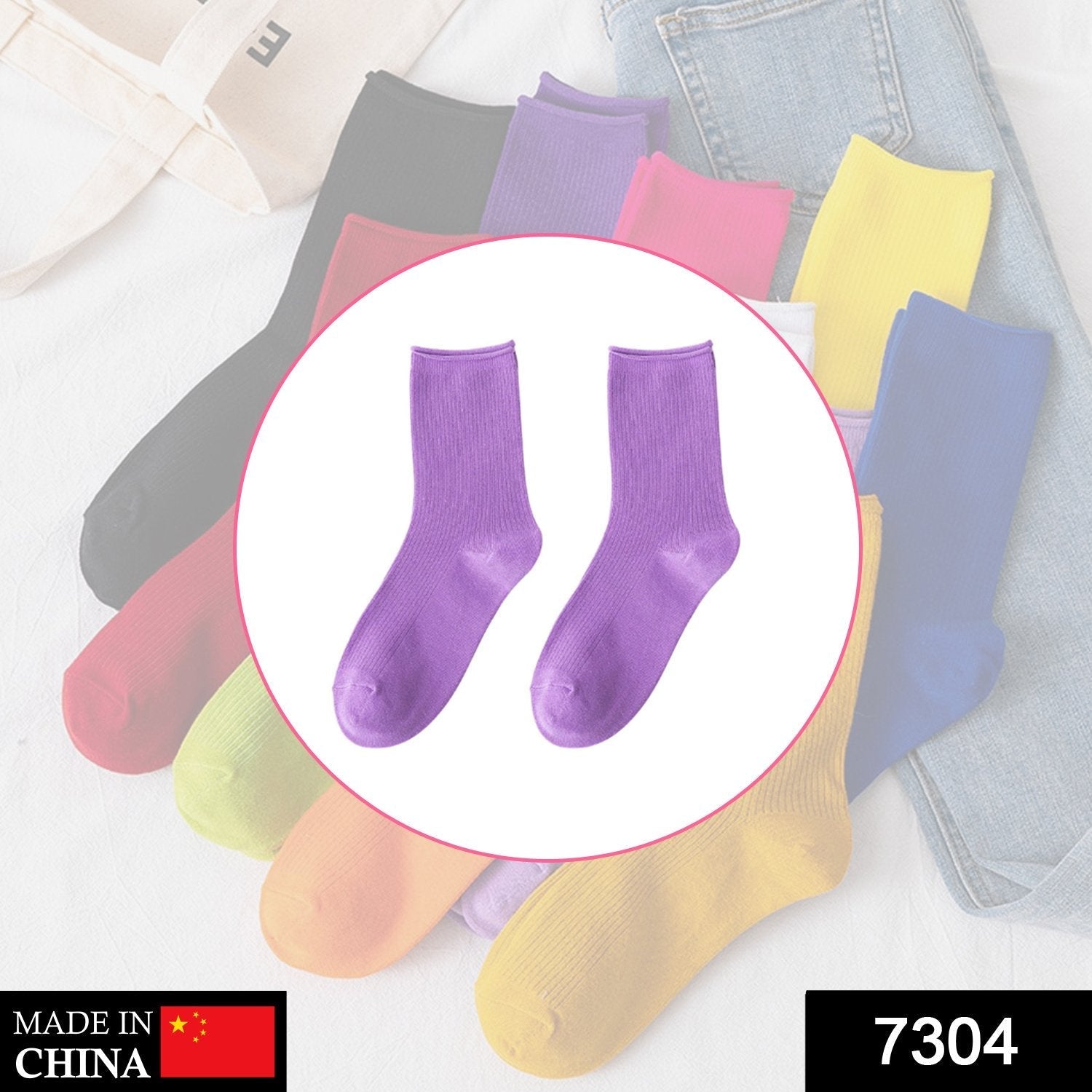 7304 Socks Breathable Thickened Classic Simple Soft Skin Friendly 