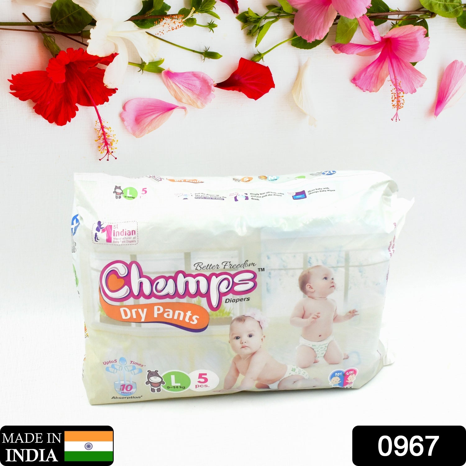 Champs Small Baby Large Diaper Pants (5 Pcs): Ultra-Absorbent for Travel - Discount Karo