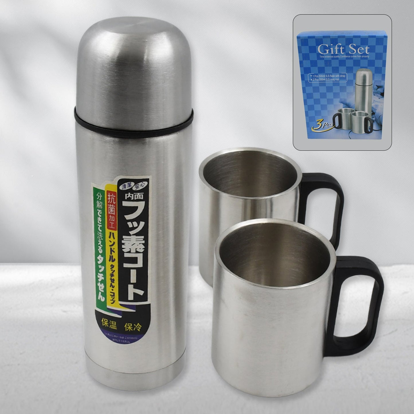 Double Wall Stainless Steel Thermos Flask 500ml Vacuum Insulated Gift Set with Two Cups Hot & Cold, Stainless Steel, Diwali Gifts for Employees, Corporate Gift Item (3 Pcs Set) - Discount Karo