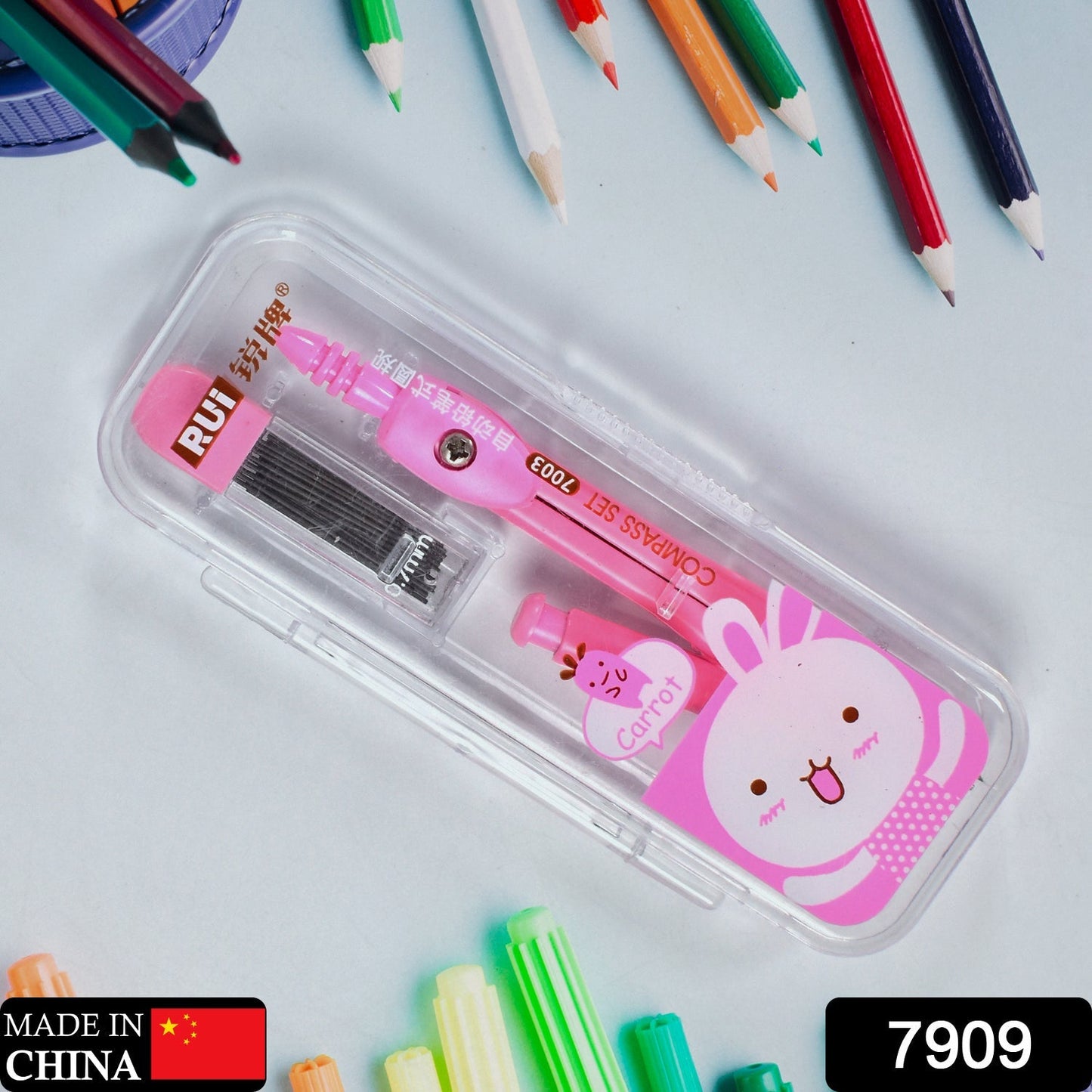 Multifunctional compass Box For Boys &amp; Girls for School, Small Size Cartoon Printed Pencil Case for Kids Birthday Gift.