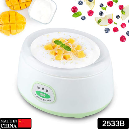 ELECTRONIC YOGURT MAKER, AUTOMATIC YOGURT MAKER MACHINE 1L YOGHURT PLASTIC CONTAINER FOR HOME USE - Discount Karo