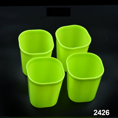 2426 Plastic Drinking Glass Set For Drinking Milk Water Juice (Pack of 4) 