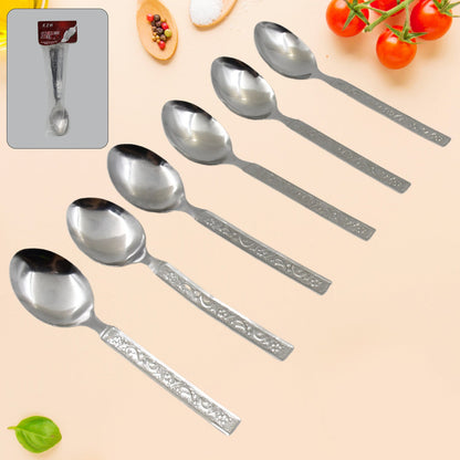 Stainless Steel Medium Dinner Table Spoon (Set of 12Pcs) - Discount Karo