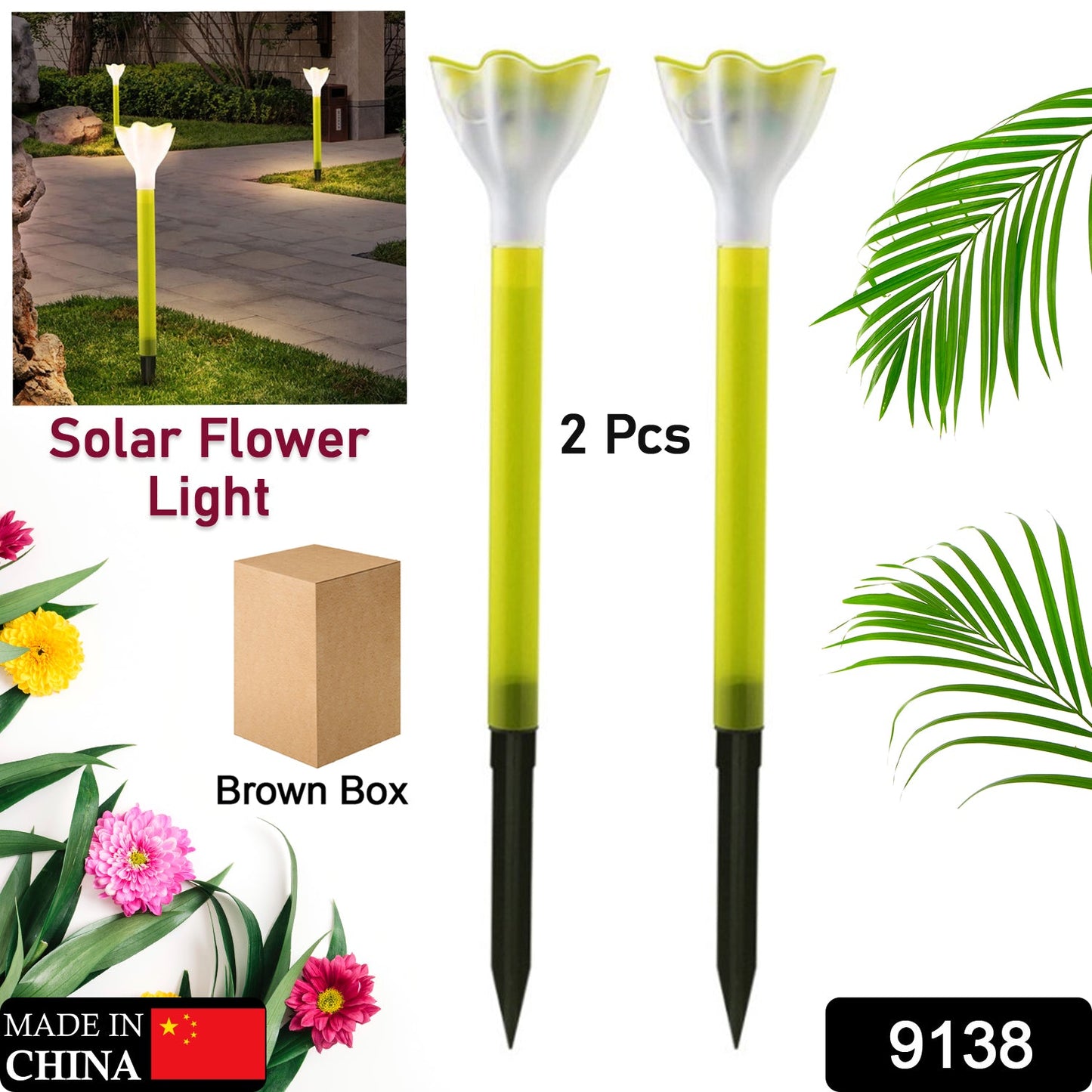 Street Light Solar Flowers Lights Road Light Flower Landscape Light Decorative Yard Lights Solar Lights Garden Stake Flower Lights Solar Landscape Light in Outdoor Spotlight (2 Pc ) - Discount Karo