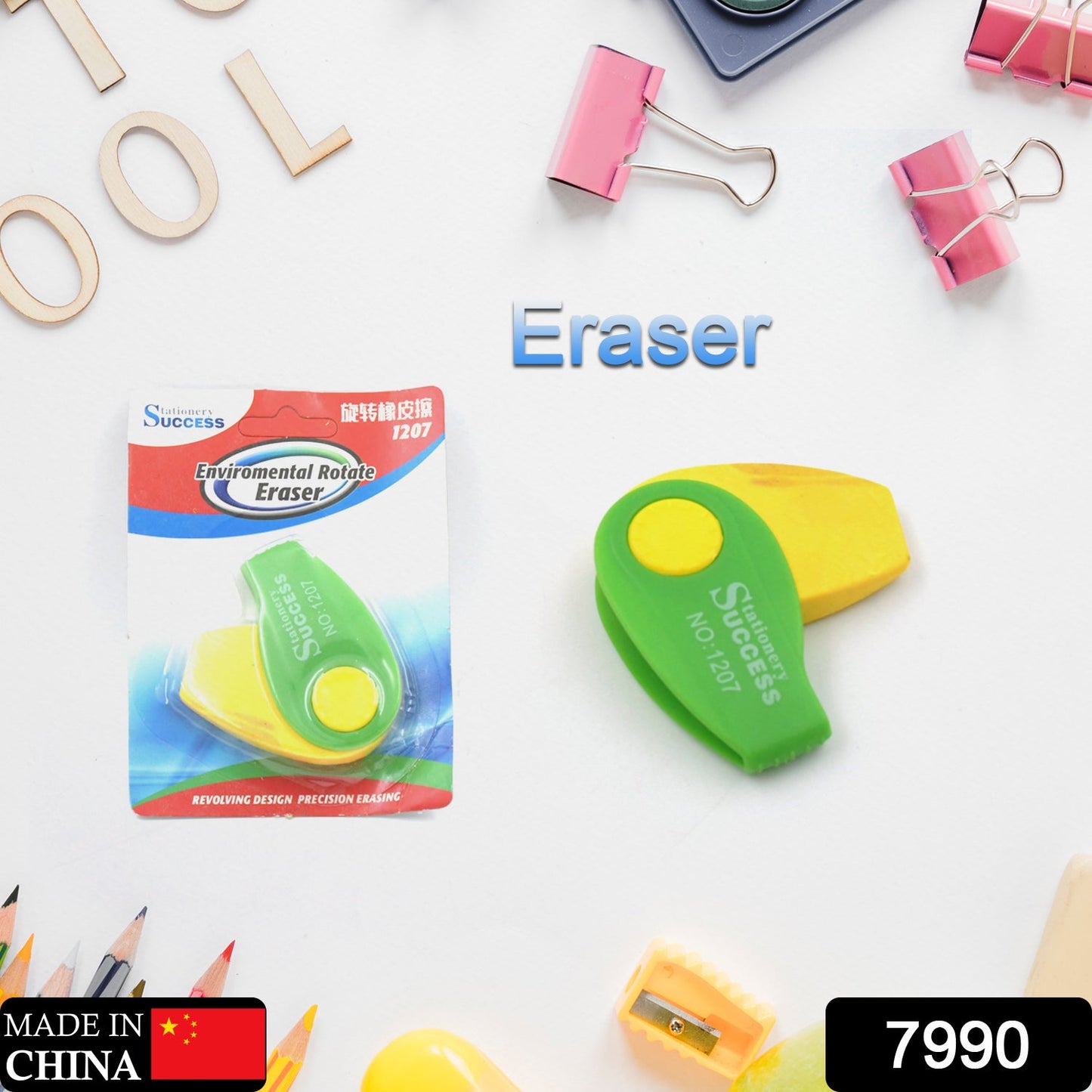 Kids Eraser: Dust-Free & Fun (Flair Creative, 1 Pc) - Discount Karo