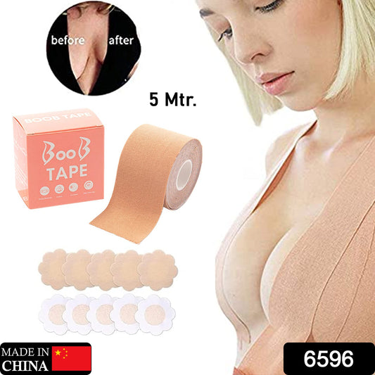 Boob Tape with Nipple Covers: Cotton, Breathable, Lift & Support (5m, 10 Pairs) - Discount Karo