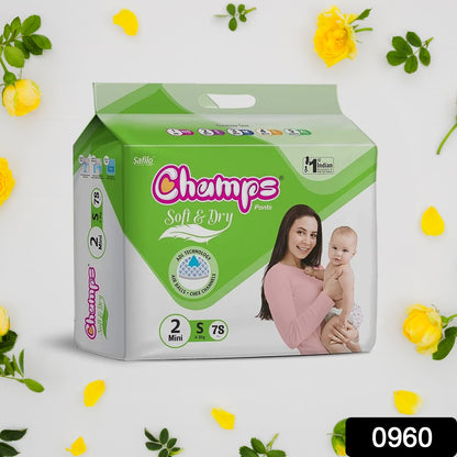 Champs Soft and Dry Baby Diaper Pants  78 Pcs (Small Size  S78) - Discount Karo