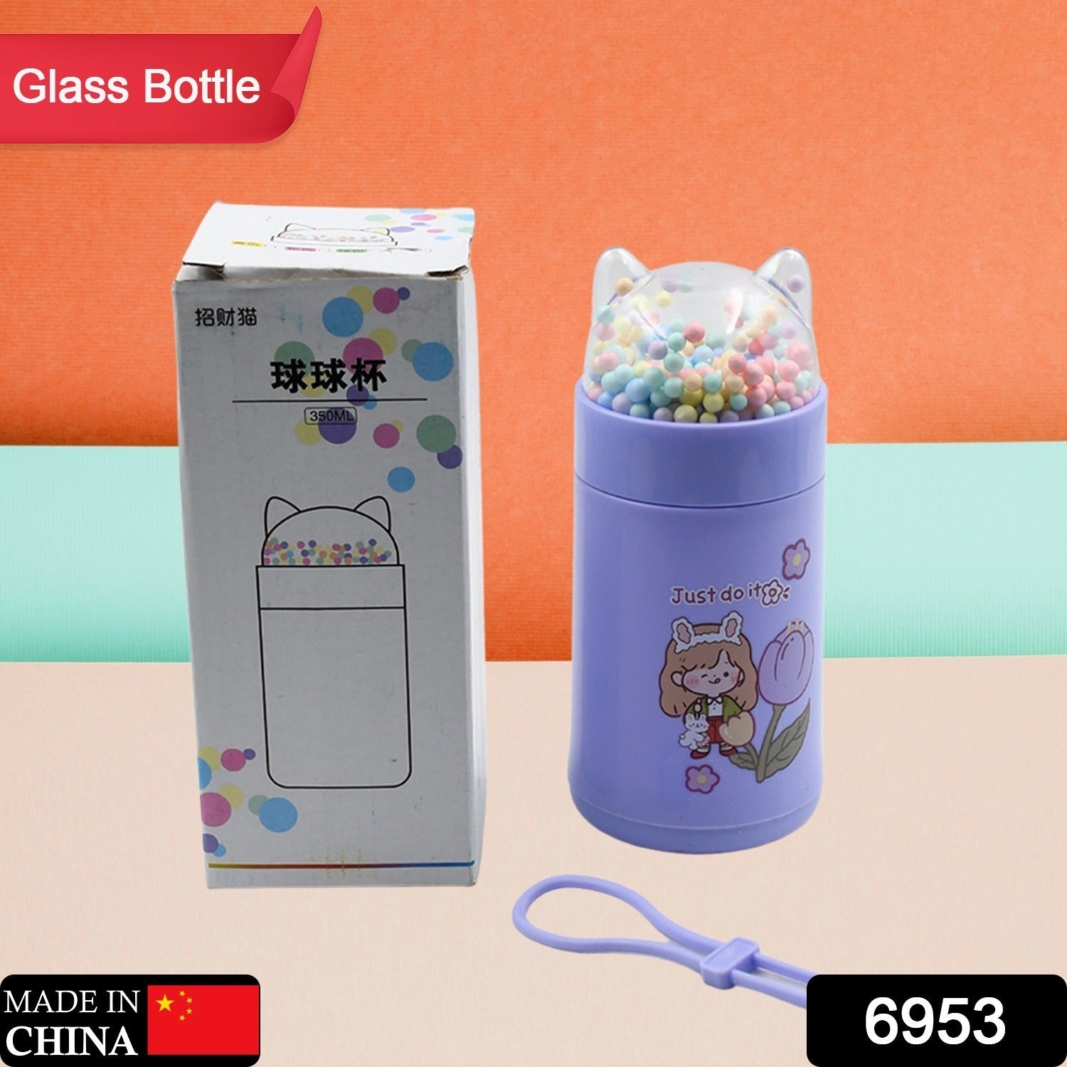 Girl Glass Water Bottle for School with Kid Sparkle Strap Cat Lid Sequins Glitter Glass Cup Birthday Gift Children 350ml (MOQ :- 75 pc) - Discount Karo