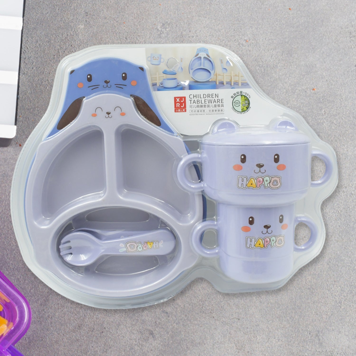 Baby Feeding Set For Kids And Toddlers (7 pcs set) - Discount Karo