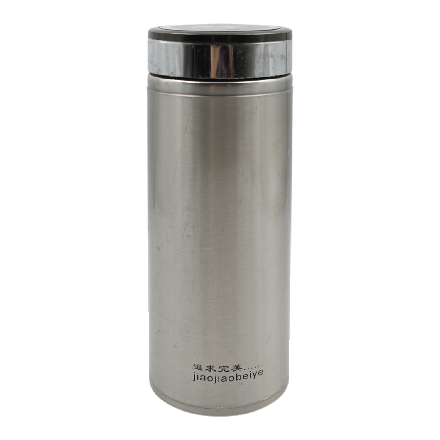 Stainless Steel Water Bottle Leak Proof, Rust Proof, Hot & Cold Drinks, Gym Sipper BPA Free Food Grade Quality, Steel fridge Bottle For office / Gym / School (500 Ml Approx) - Discount Karo