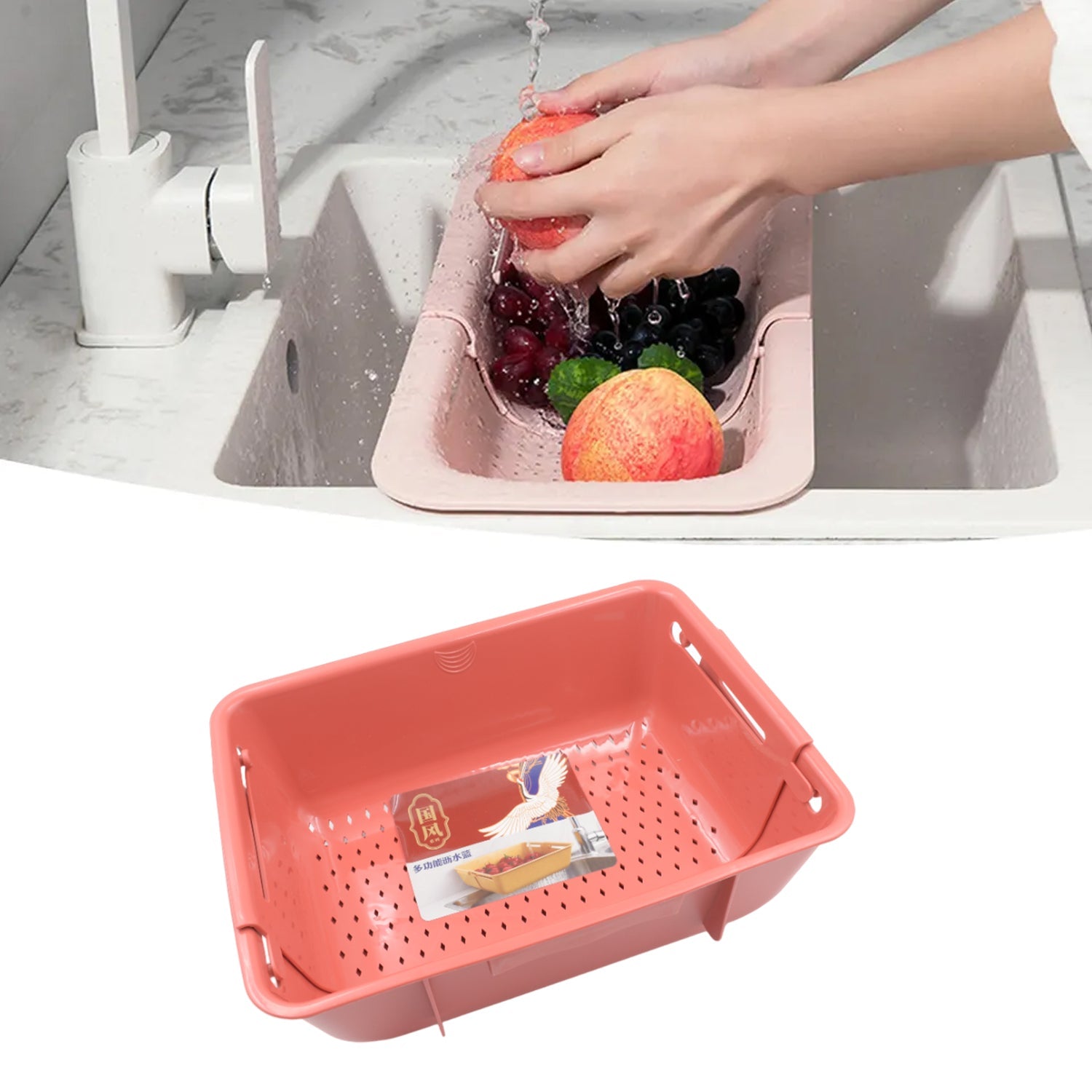 All-in-One Sink Organizer: Drying Rack, Drain Basket & Storage (1 Pc) - Discount Karo