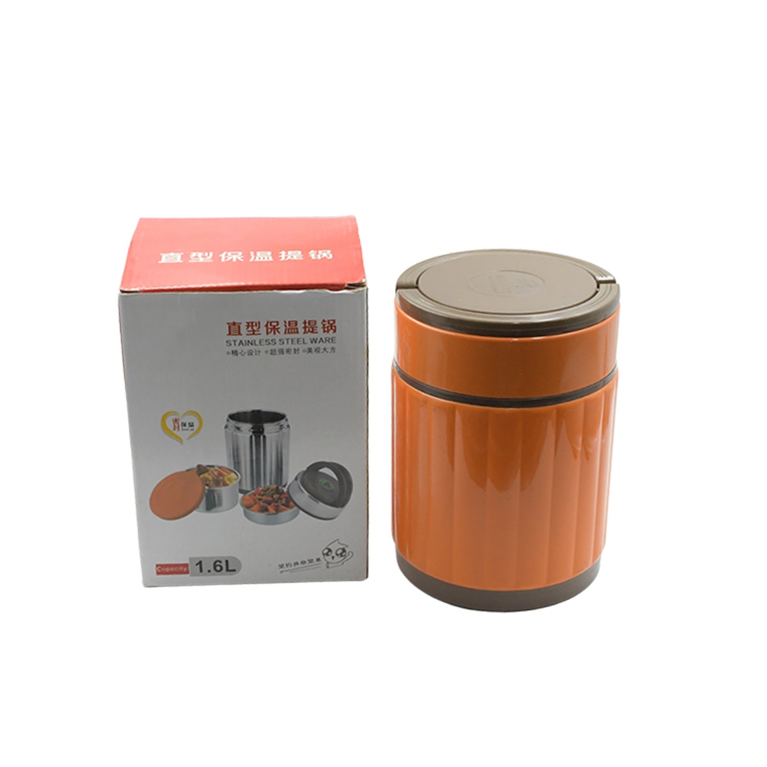 Leak-proof Thermos Flask For Hot Food, Warm Soup Cup, Vacuum Insulated Lunch Box, Food Box for Thermal Container For Food Stainless Steel - Discount Karo