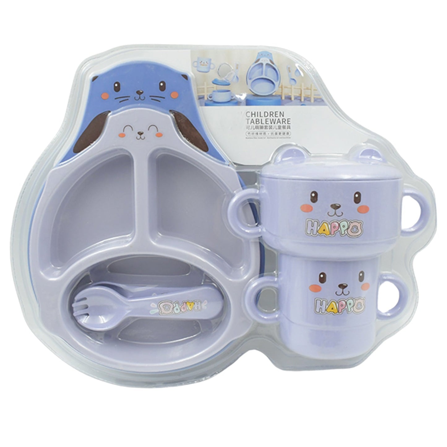 Baby Feeding Set For Kids And Toddlers (7 pcs set) - Discount Karo