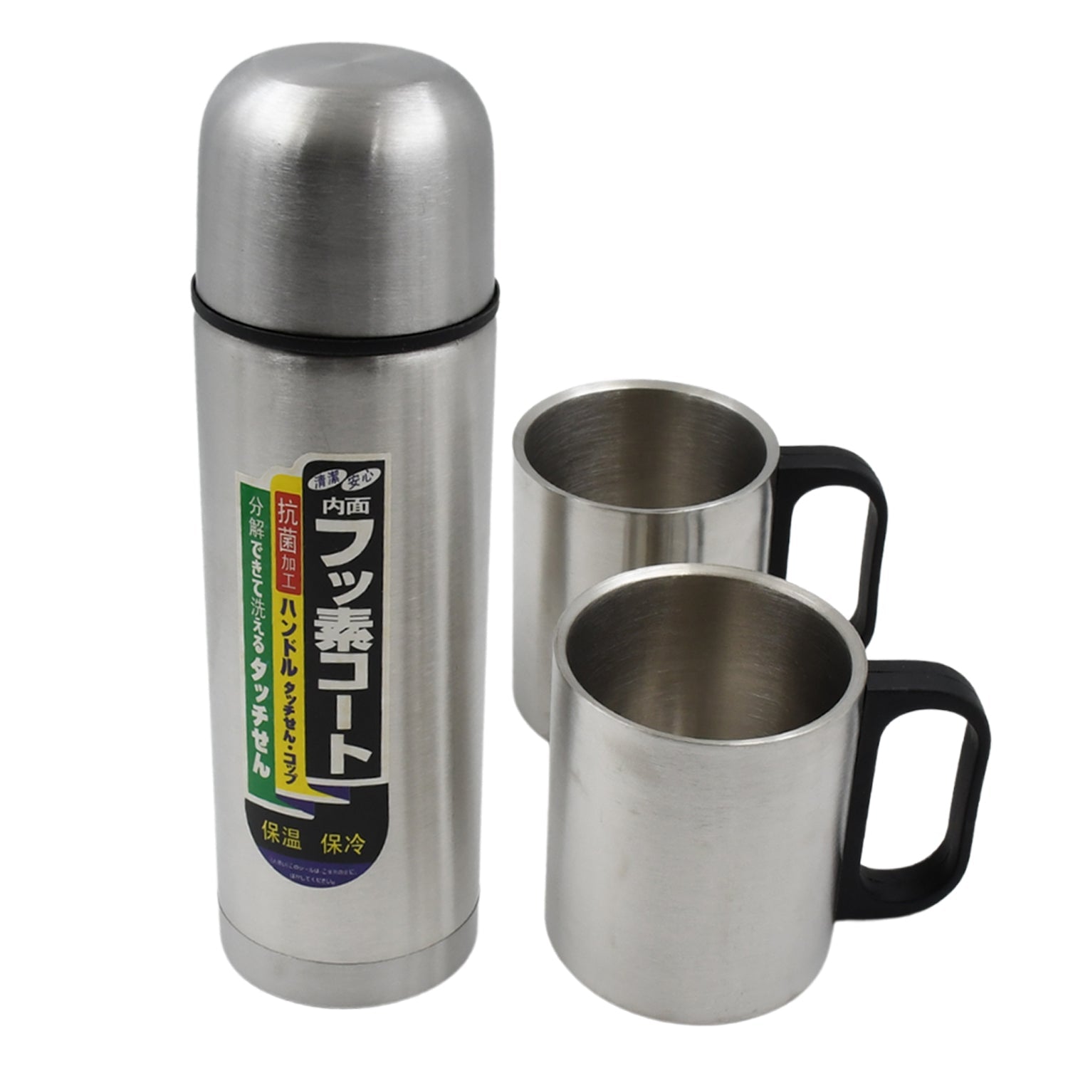 Double Wall Stainless Steel Thermos Flask 500ml Vacuum Insulated Gift Set with Two Cups Hot & Cold, Stainless Steel, Diwali Gifts for Employees, Corporate Gift Item (3 Pcs Set) - Discount Karo