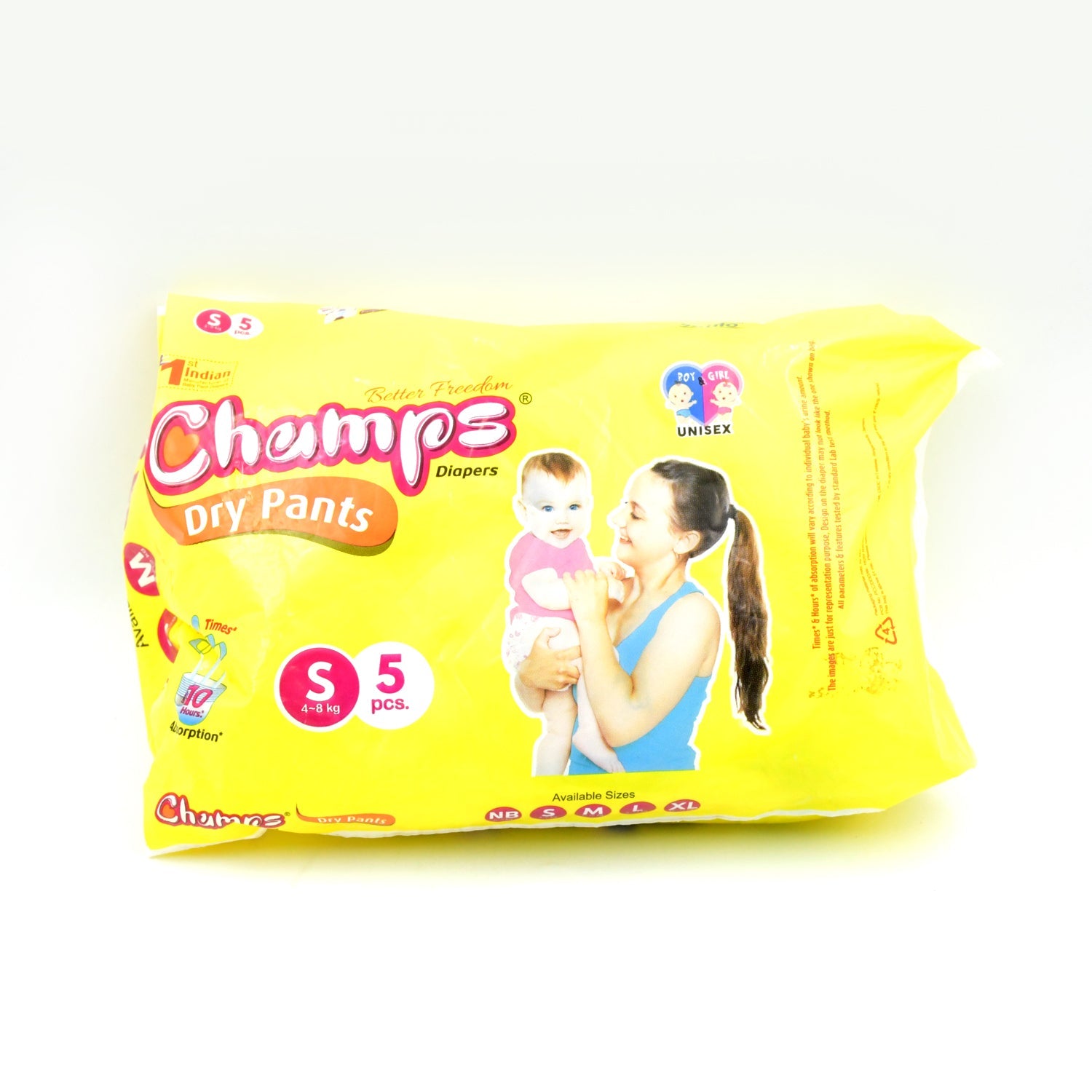 Travel-Friendly Diapers: Champs Small Diaper Pants (5 Pack) - Leakproof - Discount Karo