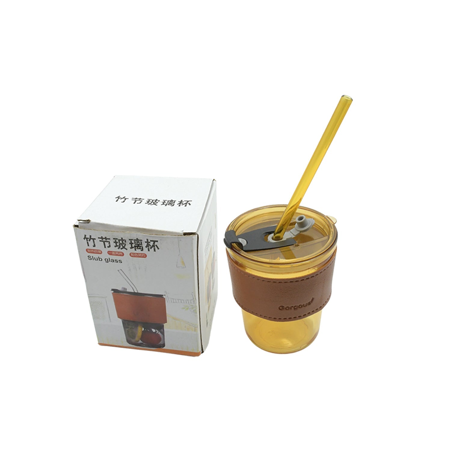 Glass Coffee Mug with Straw & Lid: Perfect for Home & Travel - Discount Karo