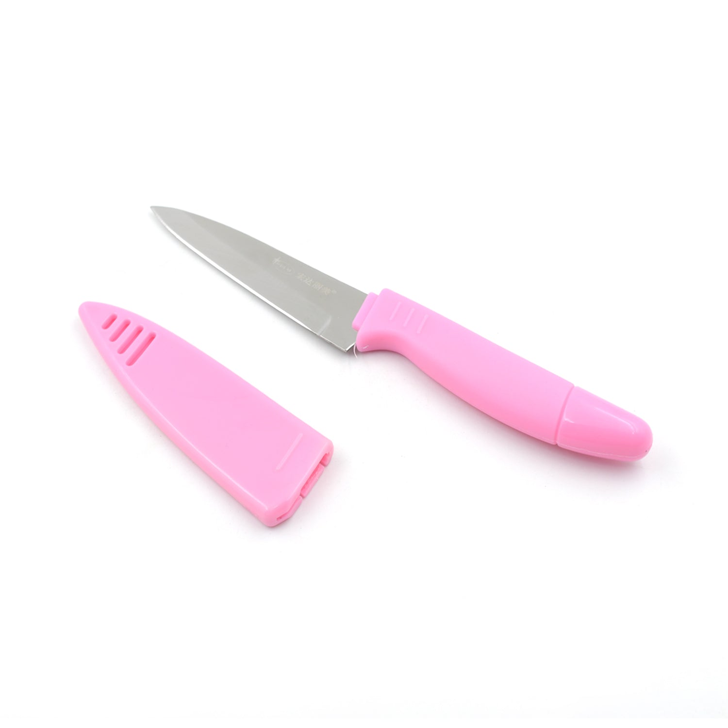 Sharp Fruit Knife (Stainless Steel, Comfortable Grip): 1 Pc - Discount Karo