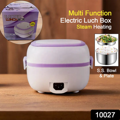 Electric Lunch Box Portable Food Warmer Food Heating Lunch Box Removable Food-Grade Stainless Steel Compartments, 220V 200W, for Car, Truck, office  - Discount Karo