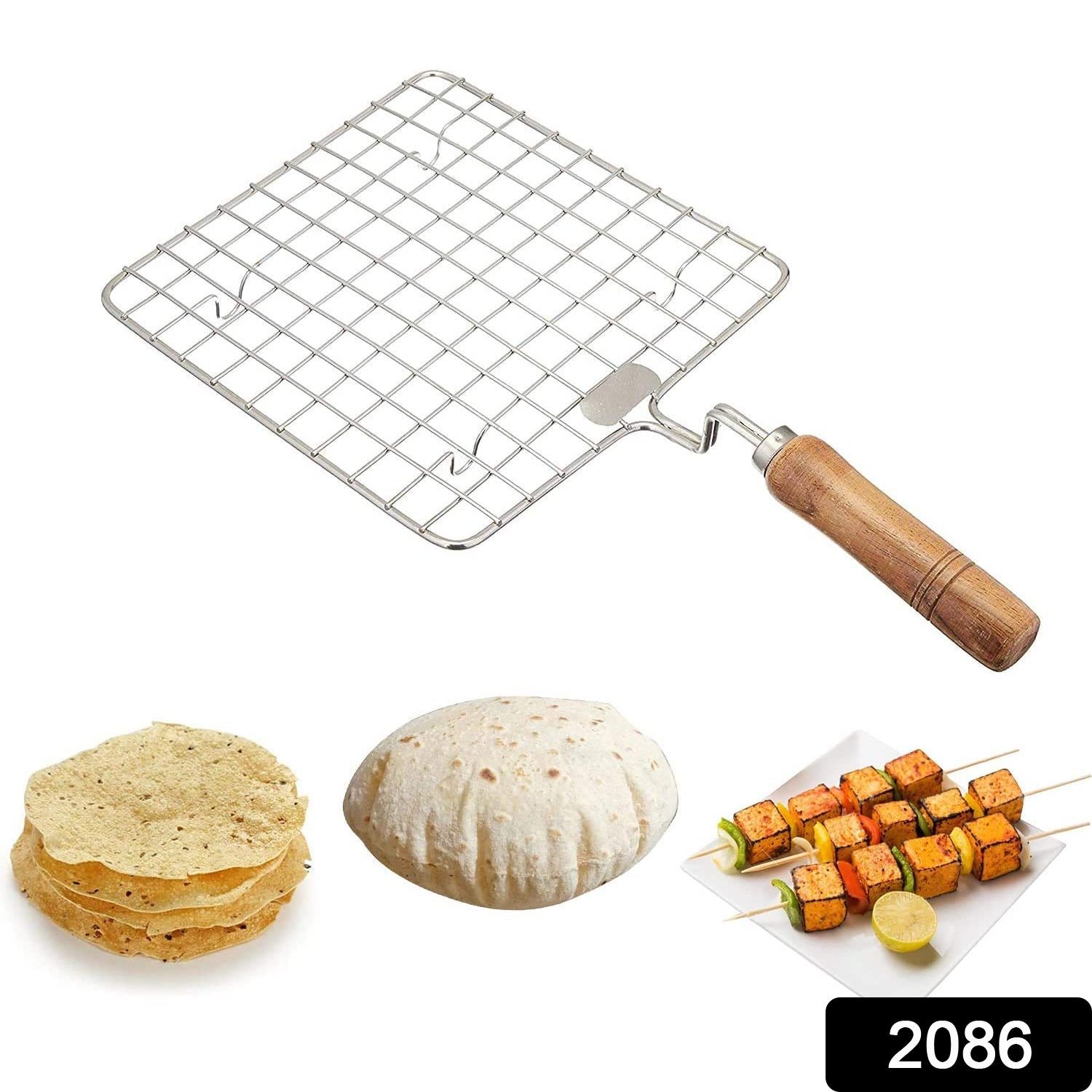 Kitchen Square Stainless Steel Roaster Papad Jali, Barbecue Grill with Wooden Handle - Discount Karo