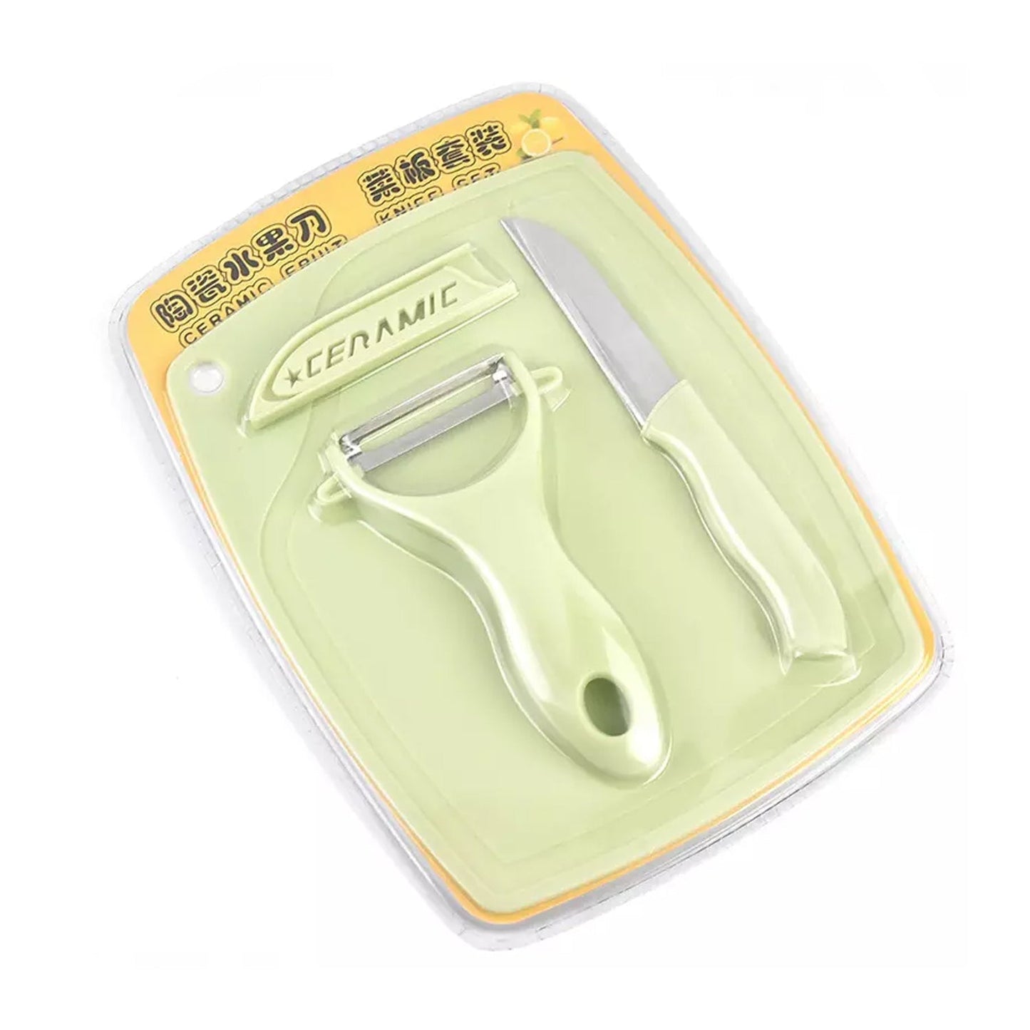 Plastic Kitchen Peeler - Green & Classic Stainless Steel 3-Piece Knife Set Combo - Discount Karo