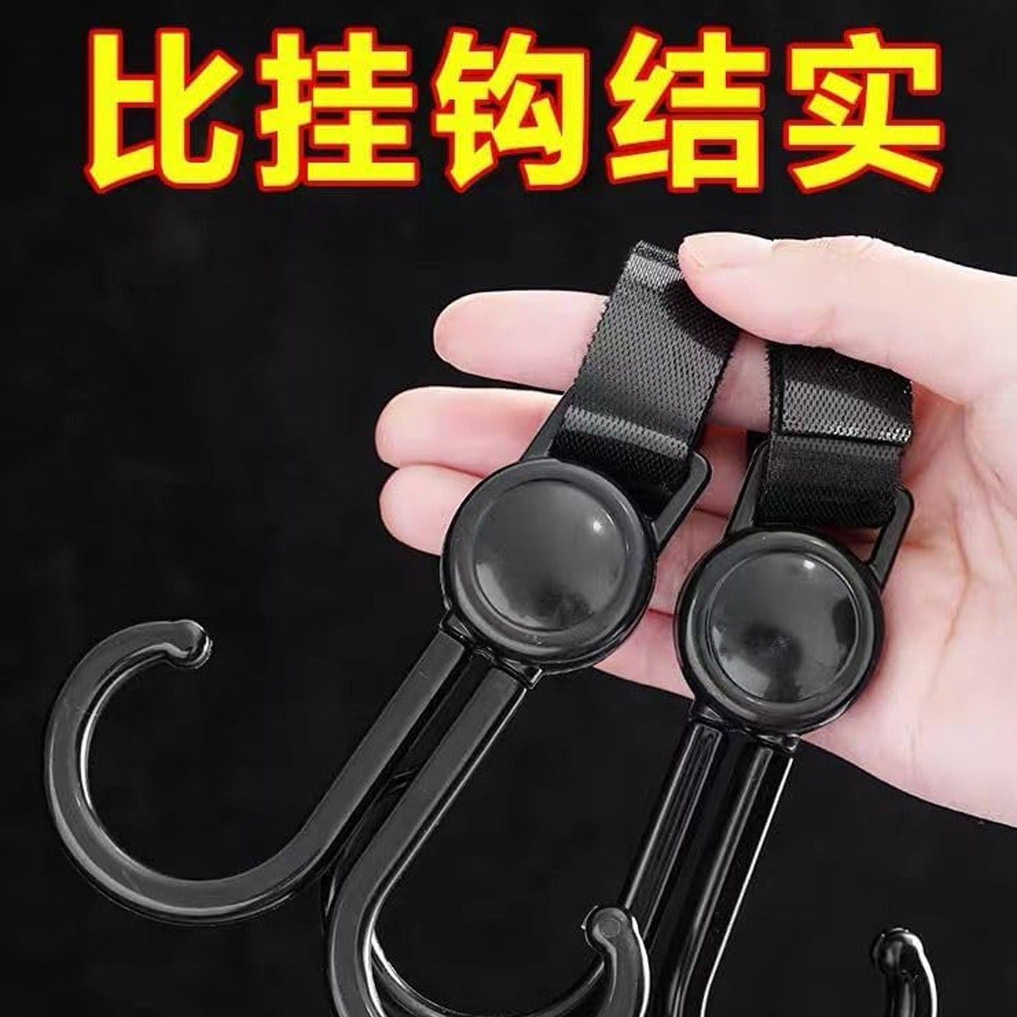 Multi-Purpose Strong Pushchair Hook Clip Baby Carriage Hook 360Degree Rotating Black Stroller Clip for Hanging Bag, Baby Carriage Hook for Cars, Wheelchairs, Walking Aids, Bicycles, Shopping Trolley, Bicycles (1 Pc)