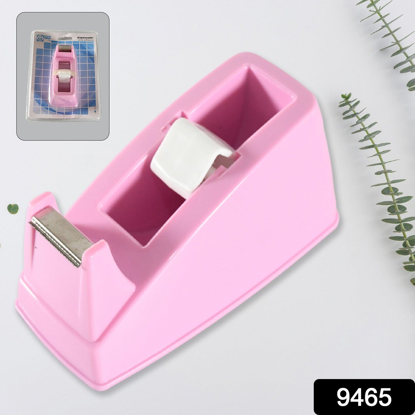 Plastic Tape Dispenser Cutter for Home Office use, Tape Dispenser for Stationary, Tape Cutter Packaging Tape School Supplies (1 pc / 300 Gm)