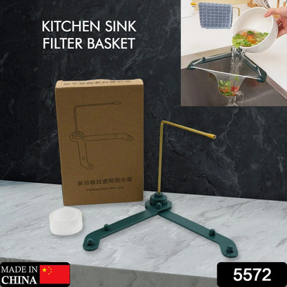 Kitchen Sink Filter Basket, Kitchen Sink Basket, Kitchen Gadgets Practical Sink Strainer Kitchen Sink Drainer for Food Residue, Hair, Paper Scraps (1 Pc) - Discount Karo