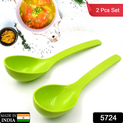 Plastic Spoon Kitchen Multipurpose Serving Ladle for Frying, Serving, Turner, Curry Ladle, Serving Rice, Spoon Used While Eating and Serving Food Stuffs Etc (2 Pcs Set / 10 Inch ) - Discount Karo