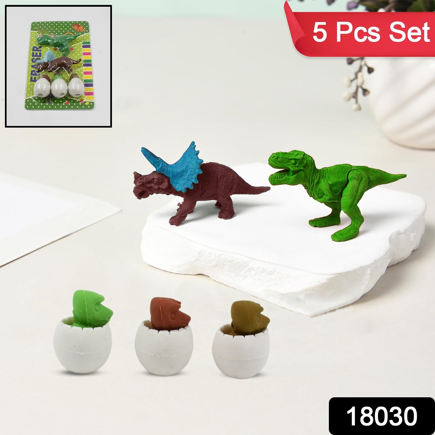 Dinosaur Shaped Erasers & Egg shape Eraser for Kids, Dinosaur Erasers Puzzle 3D Eraser, Mini Eraser Dinosaur Toys, Desk Pets for Students Classroom Prizes Class Rewards Party Favors (5 Pcs Set) - Discount Karo