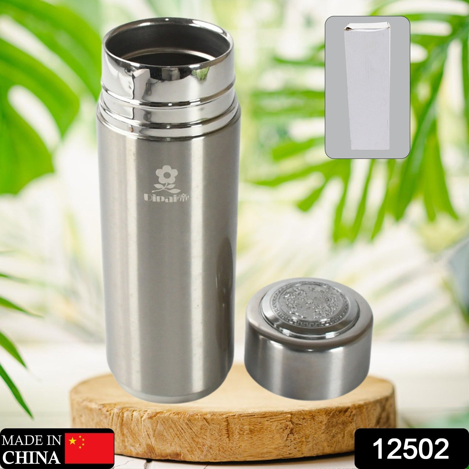 Vacuum Insulation Cup with Lid, Stainless Steel, Hot & Cold Water Bottle Coffee, Double Walled Carry Flask for Travel, Home, Office (1 Pc) - Discount Karo