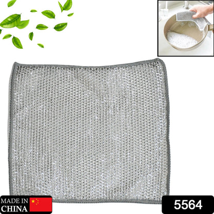 Double-Sided Multipurpose Microfiber Cloths, Stainless Steel Scrubber, Non-Scratch Wire Dishcloth, Durable Kitchen Scrub Cloth (1 Pc / 20 x 20 Cm) - Discount Karo