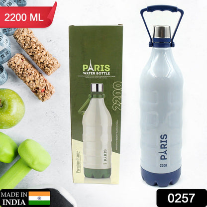 Insulated Water Bottle (2200ml): Leakproof, BPA-Free, Handle & Strap (Sports) - Discount Karo