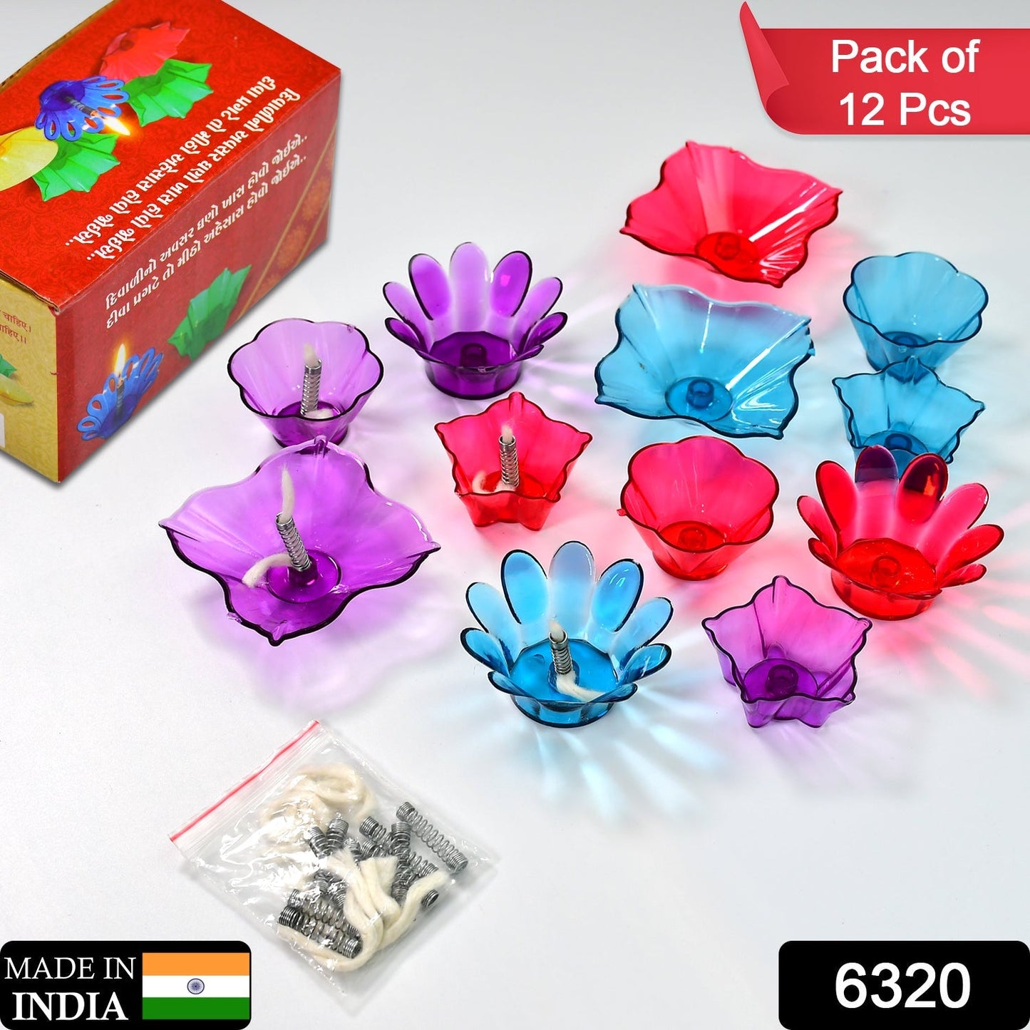 6320 Magical Reflection Diya Set with 6 AttrDraft Design Cup Set Of 12 Pieces 