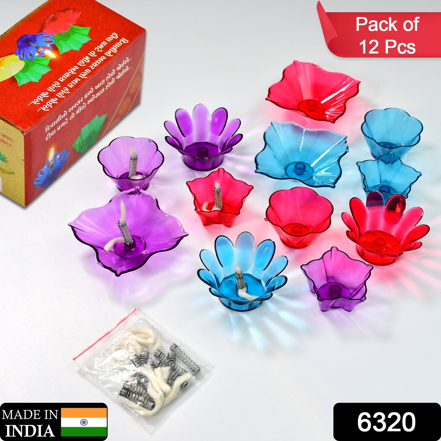 6320 Magical Reflection Diya Set with 6 AttrDraft Design Cup Set Of 12 Pieces 