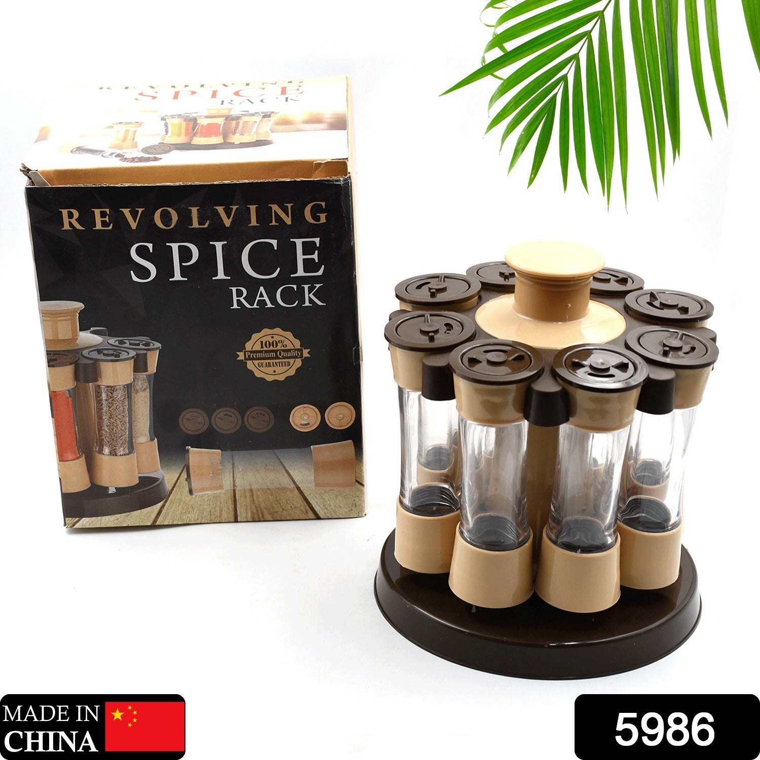 Revolving Spice Rack, 8 Spice jars with 120 ml, Condiment Set - Discount Karo