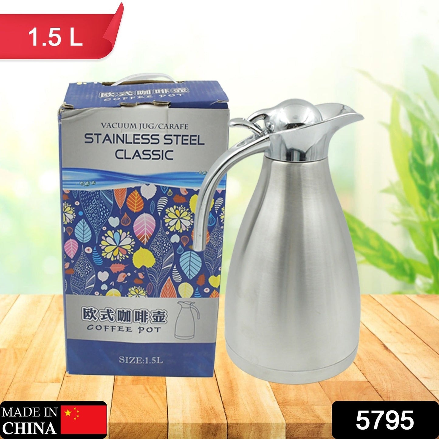 Vacuum Insulated Kettle Jug (Stainless Steel): 1.5L, 2L, 2.5L Sizes - Discount Karo