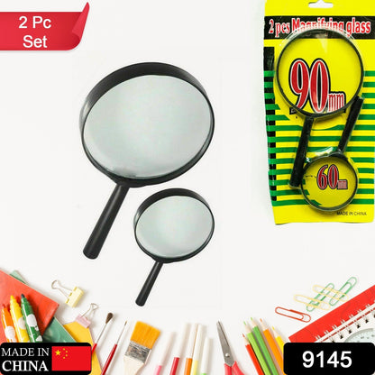 Magnifying glass Lens - reading aid made of glass - real glass magnifying glass that can be used on both sides - glass breakage-proof magnifying glass, Protect Eyes, 90mm & 60mm (2pc Set) - Discount Karo