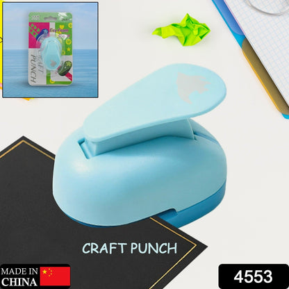 Kids' Paper Craft Punch (Decorative): Scrapbooking, Nail Designs (1 Pc) - Discount Karo