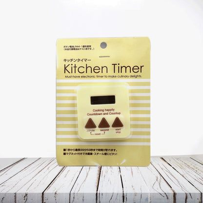 DIGITAL KITCHEN TIMER CLEAR BIG DIGITS 0-99 MIN FOR COOKING OFFICE CLOCK - Discount Karo