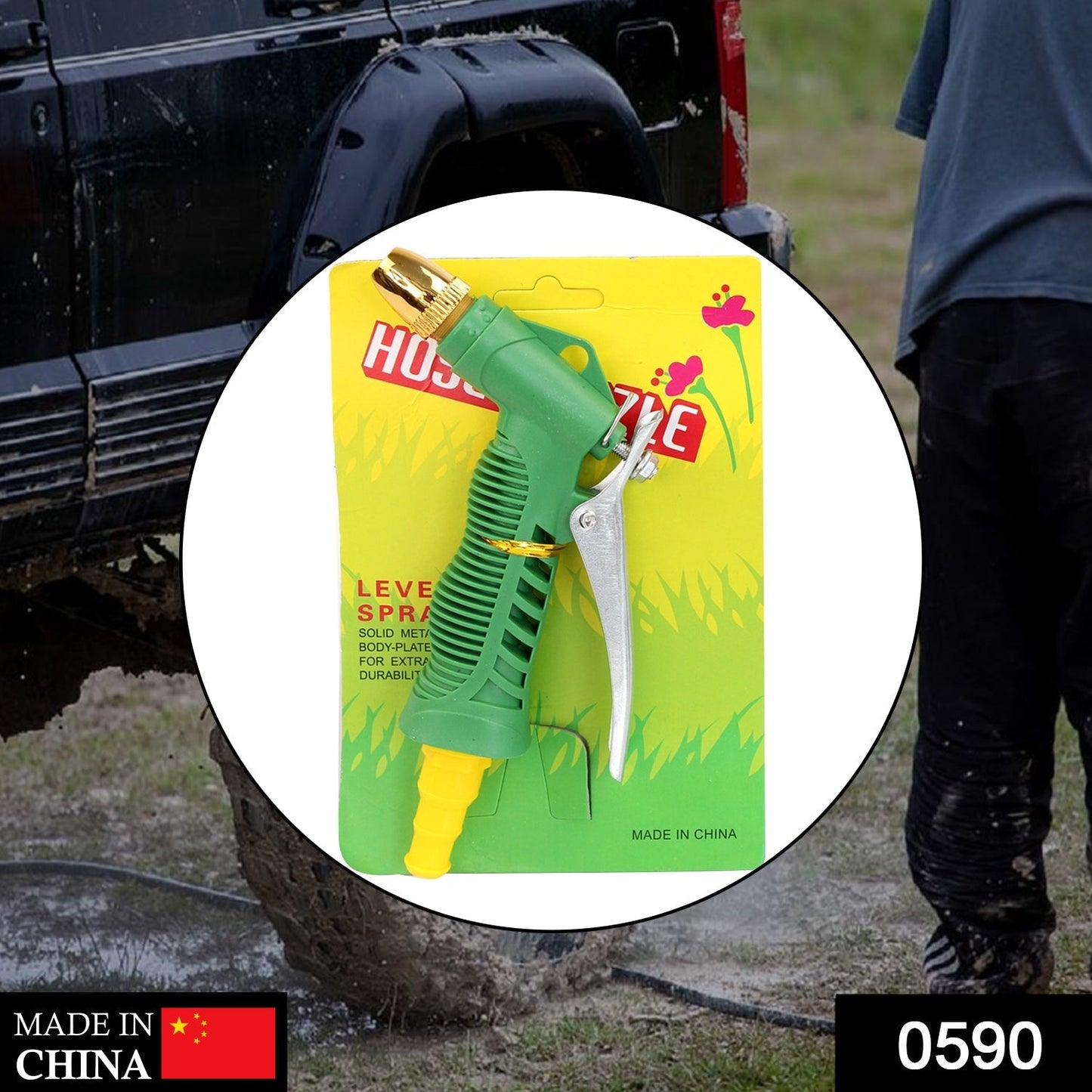 Durable Hose Nozzle Water Lever Spray Gun - Discount Karo