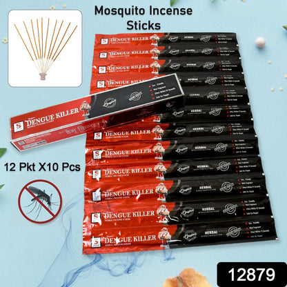 Mosquito Agarbatti Stick Herbal Mosquito Agarbatti 1 Box ( 12 Packet / 120 Sticks ) ( Incense Stick ) - Discount Karo