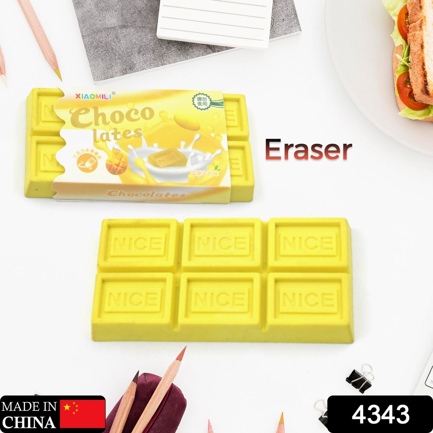 Chocolate Shaped Erasers for Kids - Soft Pencil Erasers for School & Office - Discount Karo