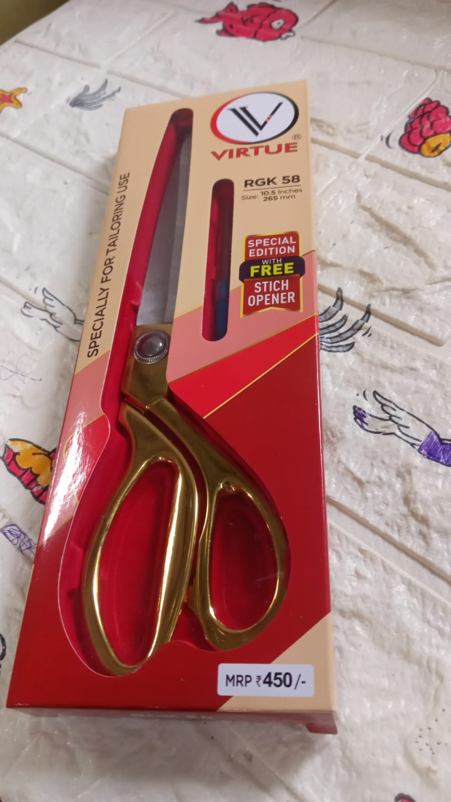 Stainless Steel Tailoring Scissor Sharp Cloth Cutting for Professionals  (Golden) - Discount Karo