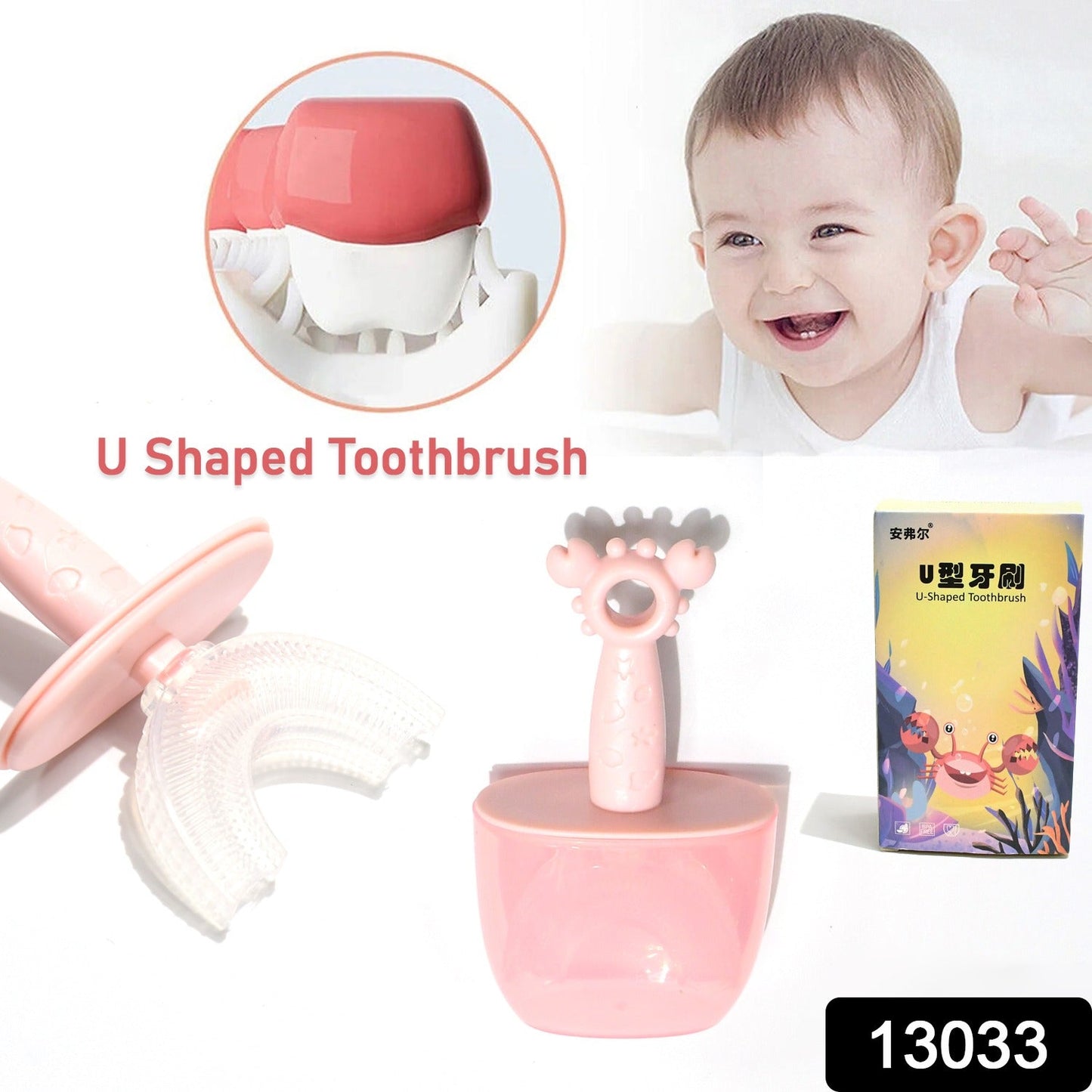 Kids U Shaped Toothbrush Children Baby Silicone Kids Toothbrush U Shaped Silicone Brush Head for 360 Degree Cleaning Suitable For 2-6 Years (1 Pc) - Discount Karo