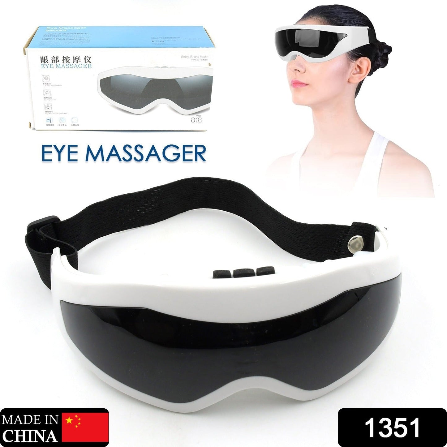 Electric Eye Massager Dark Circles Dry Eyes Eye Bag Eye Relief Vibration Magnet Therapy Eye Care Massage Device with Adjustable Elastic Band for Improving Sleep - Discount Karo