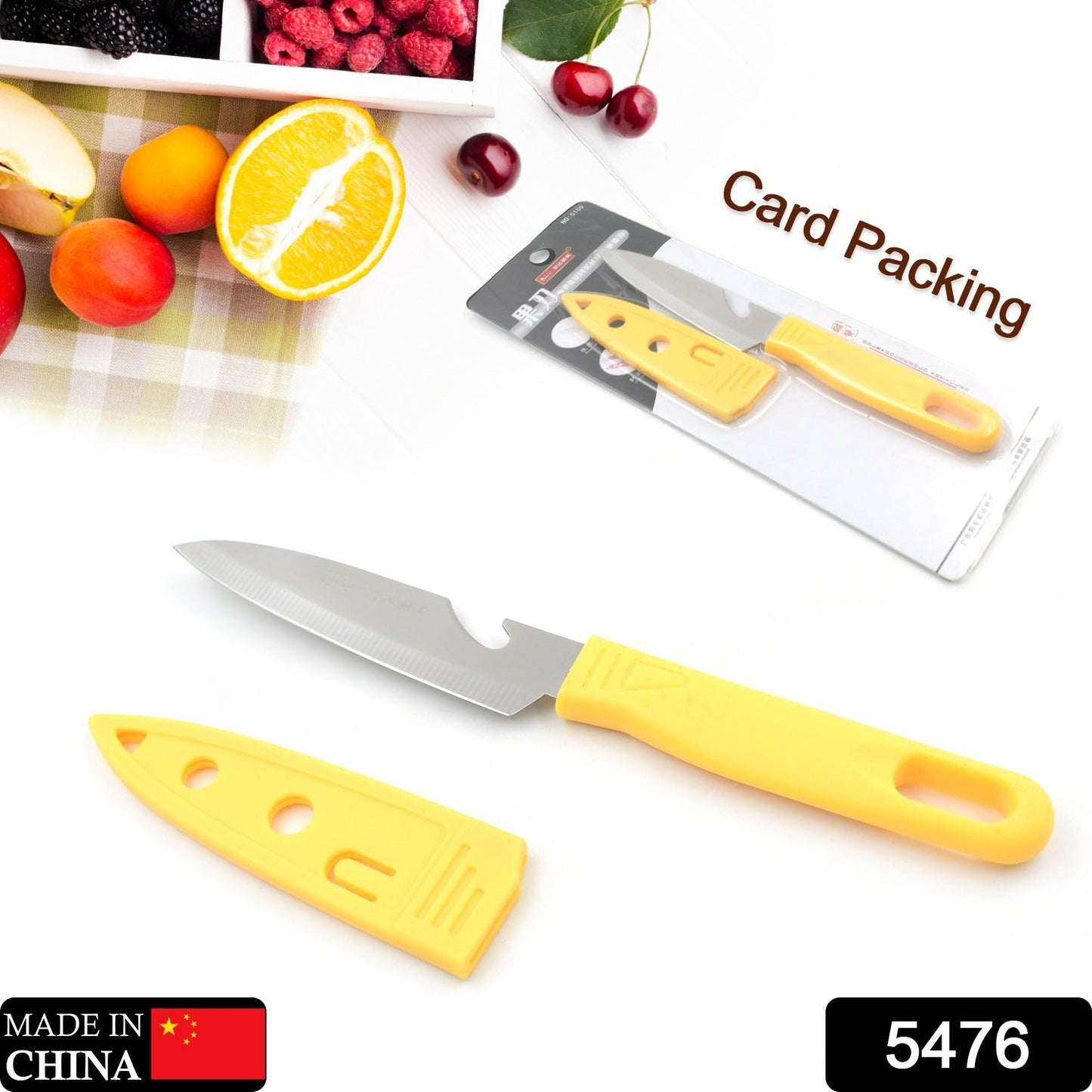 Stainless Steel Knife For Kitchen Use, Knife Set, Knife & Non-Slip Handle With Blade Cover Knife, Fruit, Vegetable,Knife Set (1 Pc) - Discount Karo