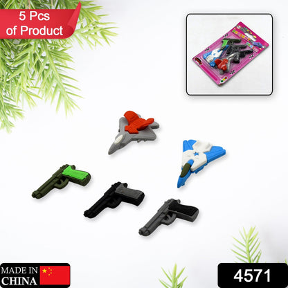 Eraser for Kids| Gun & Plane  Shape Eraser| Eraser Set Box| School Eraser| Stylish Eraser| Eraser for Kids School| Eraser for Artist| Cute| Birthday Gifts for Kids, Birthday Return Gifts (5 Pc set) - Discount Karo